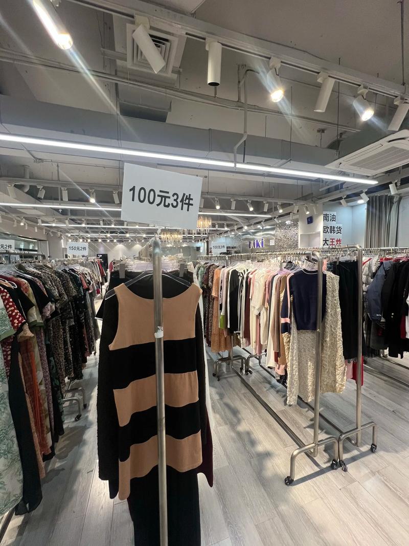 红艺旺服装：打造您衣橱的时尚助手