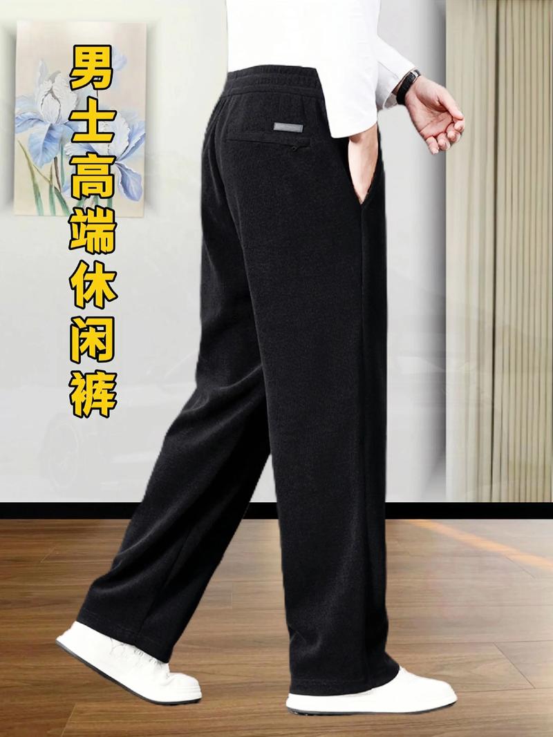 哈尔滨道外区的服装选购秘籍